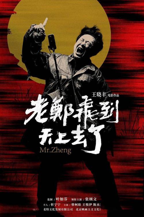 不动产登记证明多久有效